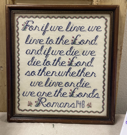 Framed Embroidery - Romans 14:8